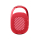 JBL CLIP 4 Red - 599309 - zdjęcie 3